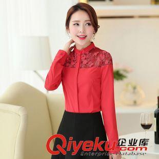 OL衬衫 厂家直销2015韩版女装长袖性感蕾丝纯棉衬衫一件代发图片|OL衬衫 厂家直销2015韩版女装长袖性感蕾丝纯棉衬衫一件代发产品图片由上海双虞服饰公司生产提供-