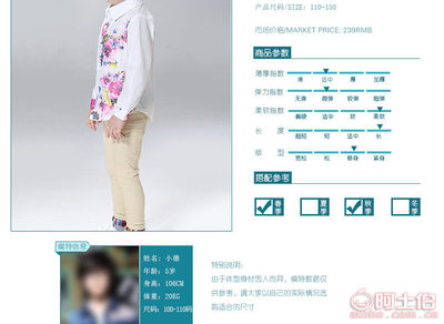 【mitun2016秋冬新款品牌男童套装衬衫韩版童装上衣加裤子厂家批发X085