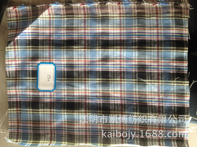 【现货批发,新款上架,主用于衬衫面料】价格,厂家,图片,棉面料,江阴市凯博纺织-
