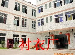 广州服装厂,广州纯棉衬衣加工,男女式衬衣品牌加工k规格型号及价格 童装加工 男女针织衫 男女休闲服加工 运动套装