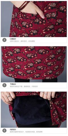 【2016秋冬款新品复古加绒中长款衬衫女式印花衬衣 鑫兴阁XXG1006】价格_批发_厂家_参数_图片_女式衬衫 - 