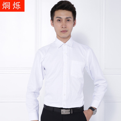 商务型男,白色衬衫搭配什么颜色的领带好看!_品味