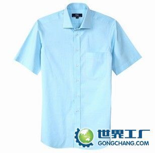 供应广州皓宇制服厂,衬衫厂,西装厂,T恤厂,服装厂_服装服饰_世界工厂网中国产品信息库
