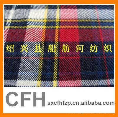 【现货供应 TR色织格子衬衫面料 TR衬衫面料(图)】价格,厂家,图片,棉面料,绍兴县船舫河纺织品-