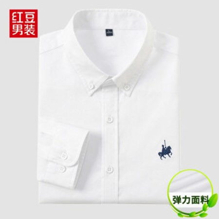 hodo 红豆男装 弹力牛津纺长袖衬衫