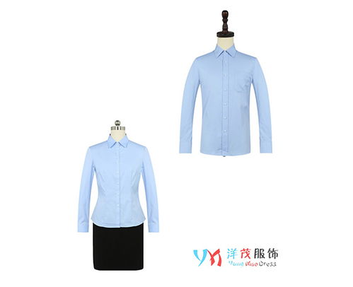 衬衫定制厂 滁州衬衫定制 安徽洋茂质量上乘