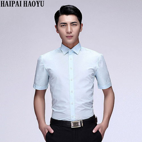 haipaihaoyu 短袖衬衫男商务休闲抗皱纯色衬衣