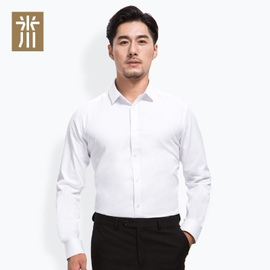 最新男衬衫推荐及成都板型网架报价信息